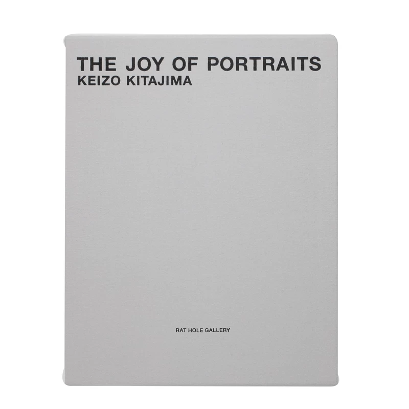 centrefold 創刊号 2003年発行アート写真集 The Joy of Portraits - 北島敬三 | shashasha 写々者 - 写真集と