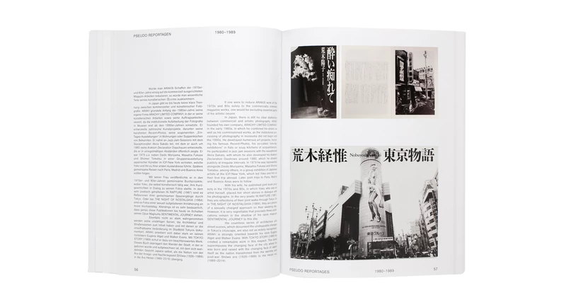 The Books of Nobuyoshi Araki - 荒木経惟 | shashasha 写々者 - 写真