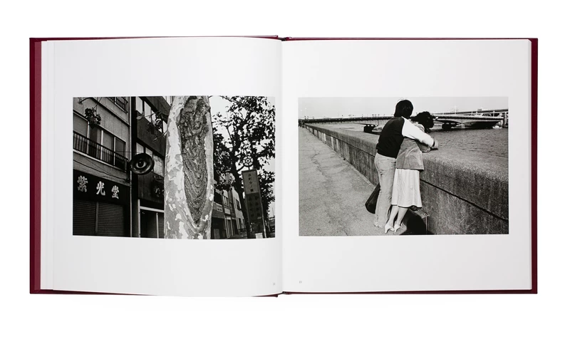 Tokyo Modern Pictorial - Issei SUDA | shashasha - Photography