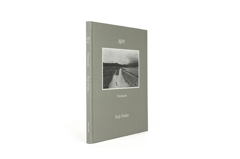 海町 - 尾仲浩二 | shashasha 写々者 - 写真集とアートブック