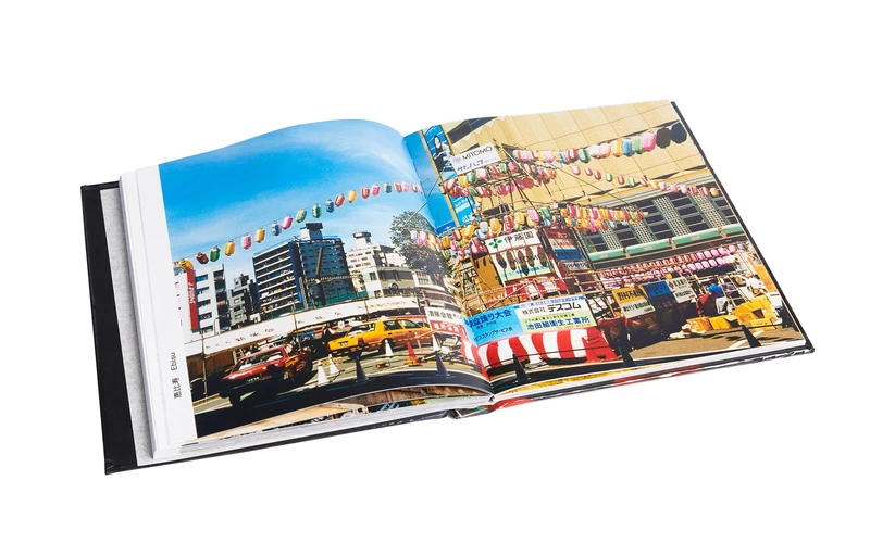Tokyo Candy Box - Koji ONAKA | shashasha - Photography & art in books