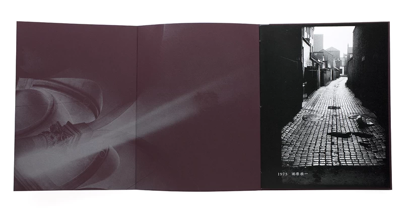 1973 - 田原桂一 | shashasha 写々者 - 写真集とアートブック
