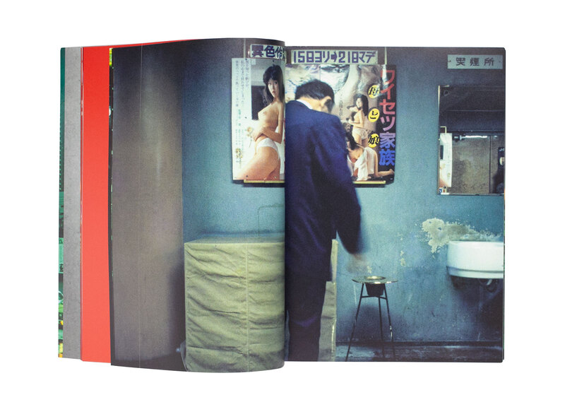 JAL 76 88 - グレッグ・ジラード | shashasha 写々者 - 写真集と