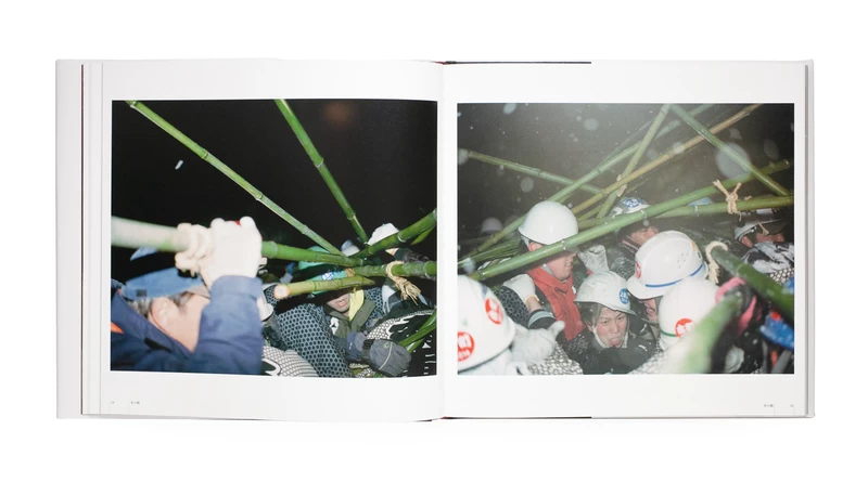 骨の髄 - 甲斐啓二郎 | shashasha 写々者 - 写真集とアートブック