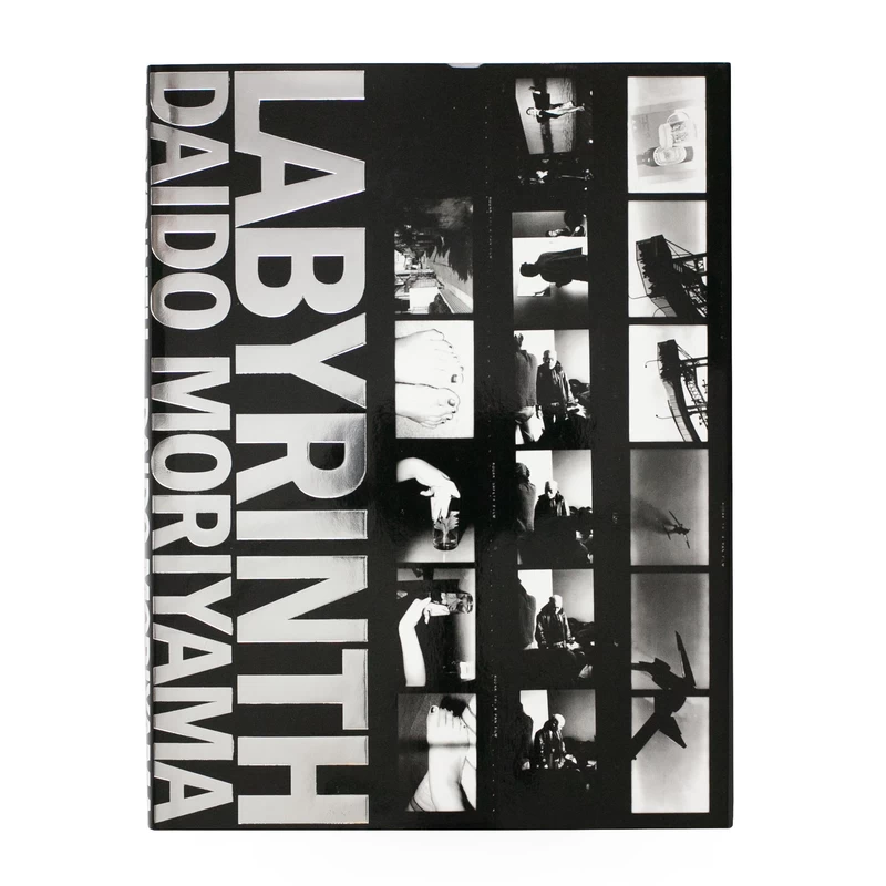 一点もの！森山大道「LABYRINTH」オリジナルプリント JR6J66MvI_pOrXKx.webp