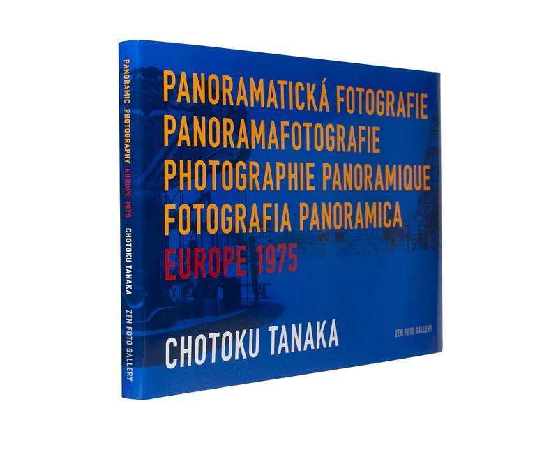 Panoramic Photography Europe 1975 - 田中長徳 | shashasha 写々者