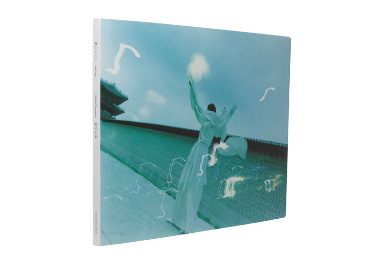 Soul Trip - Hideka TONOMURA | shashasha - Photography & art in books